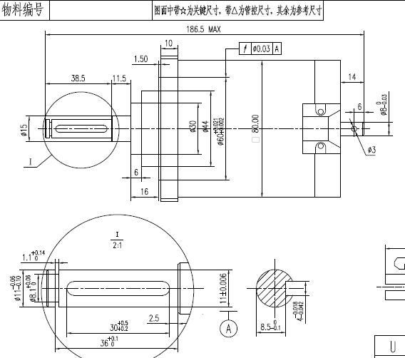 金年会金字招牌信誉至上