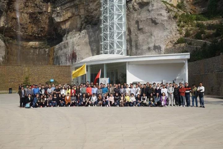 潭溪山风景区旅游